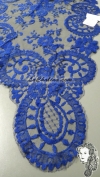 Spanish Leavers Medallion